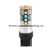 Led Auto ALB T20 7440 Canbus Cu 20 SMD 3030 12-24V Fara Polaritate