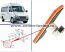 Lampa Gabarit Mercedes Sprinter W901, W902, W903, W905, VW LT 2D - 0028206456 / 05103805AA