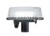 Set Lampi Numar Led Toyota Corolla, Crown, Noah, Starlet, Vios, Previa, Mark - OR-7712