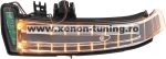   Semnalizare Oglinda stanga, cu LED, Mercedes-Benz Clasa C, E, S, GLK, CL - A2129067401 / A3159539C