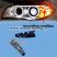 Kit reparatie pleoapa dreapta BMW F10 Facelift - ST3404B