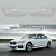 Set 2 sticle faruri pentru BMW Seria 7 G11, G12 (2015 - 2018) - HB052