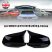 Set capace oglinzi Batman Style pentru Bmw Seria 5 F10, F11 2011-2013 - BMC07