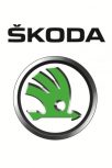 Proiectoare logo dedicate Skoda